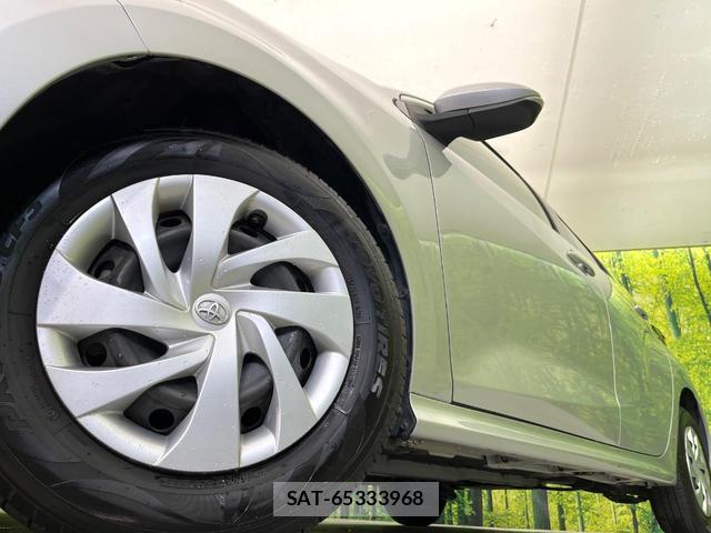 Toyota YARIS 2020-06 8283588-12