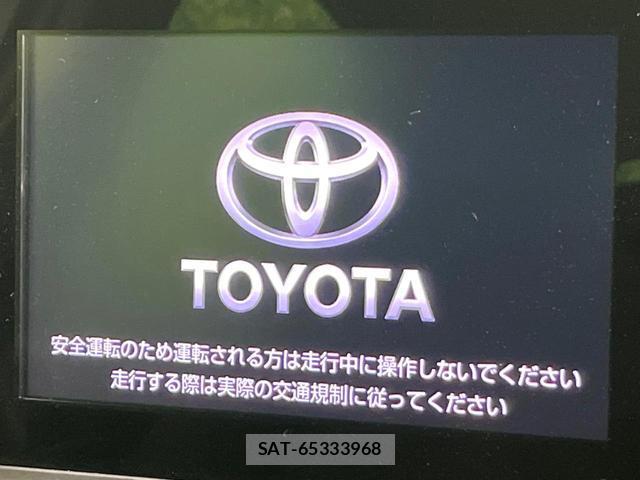 Toyota YARIS 2020-06 8283588-2
