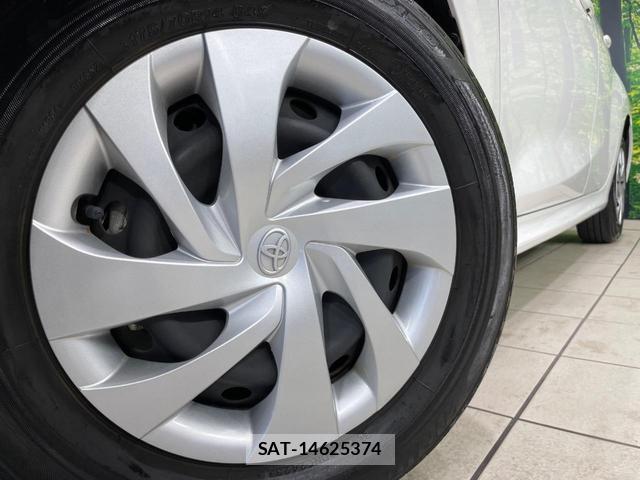 Toyota YARIS 2023-07 8283788-12