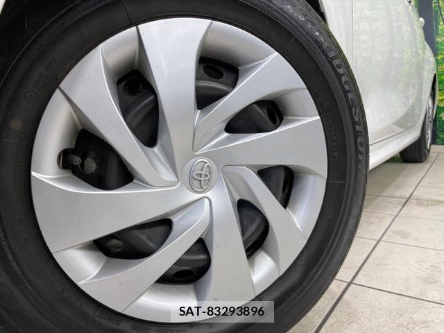 Toyota YARIS 2023-03 8283790-12
