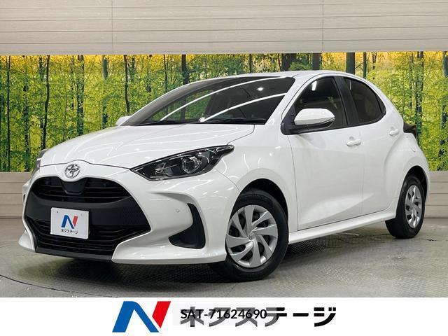 Toyota YARIS 2020-07 8284008-0
