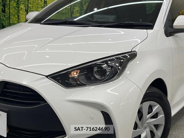 Toyota YARIS 2020-07 8284008-11