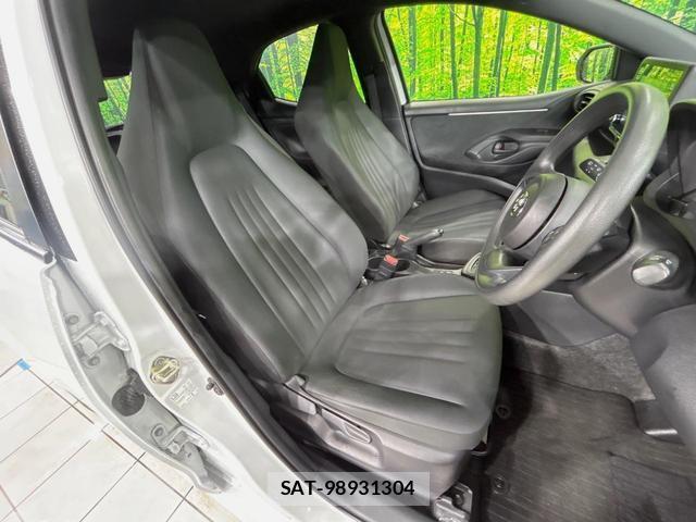 Toyota YARIS 2023-07 8285008-7