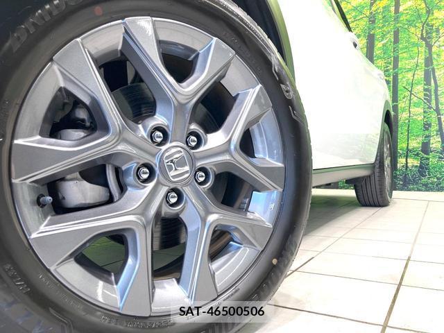 Honda ZR-V 2023 8277664-12