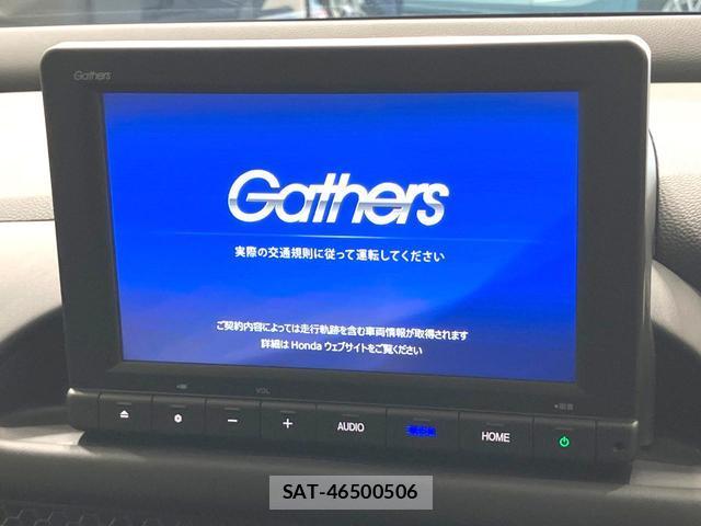 Honda ZR-V 2023 8277664-2