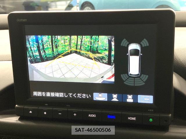 Honda ZR-V 2023 8277664-3