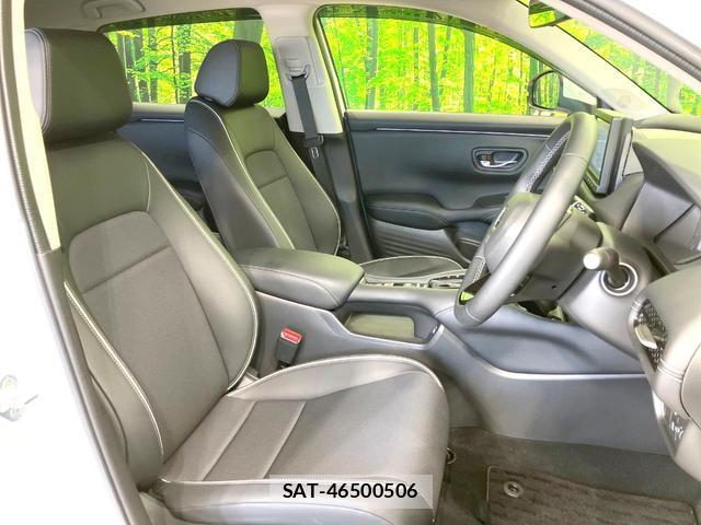 Honda ZR-V 2023 8277664-7