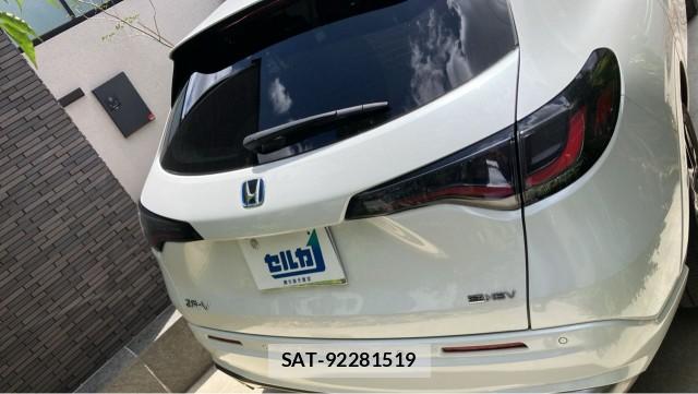 Honda ZR-V 2023-10 8280766-1