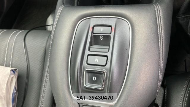 Honda ZR-V 2024-07 8282400-14