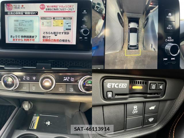 Honda ZR-V 2023-06 8282885-7