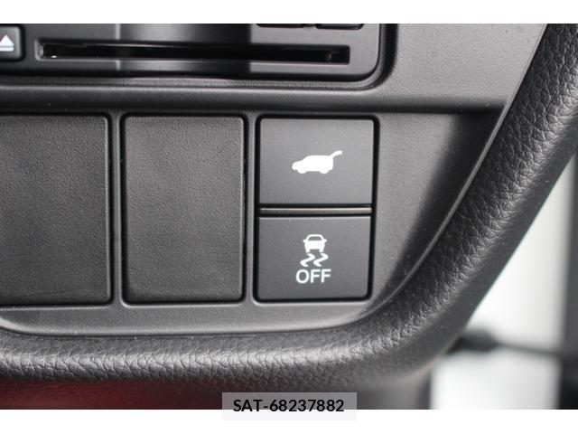 Honda ZR-V 2024-09 8283498-12