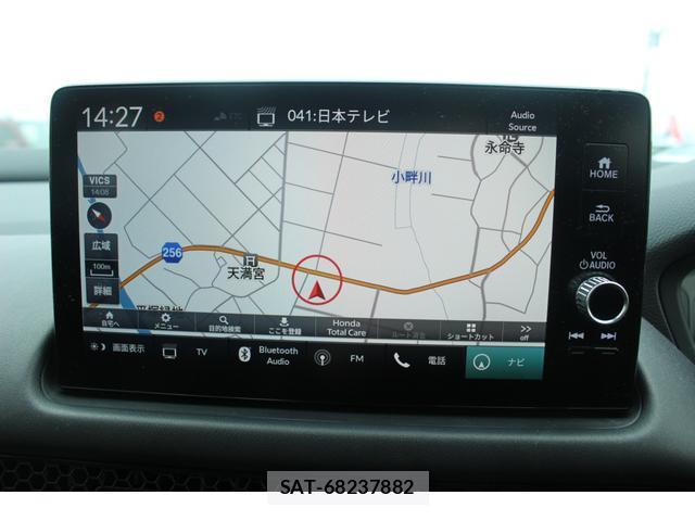 Honda ZR-V 2024-09 8283498-4