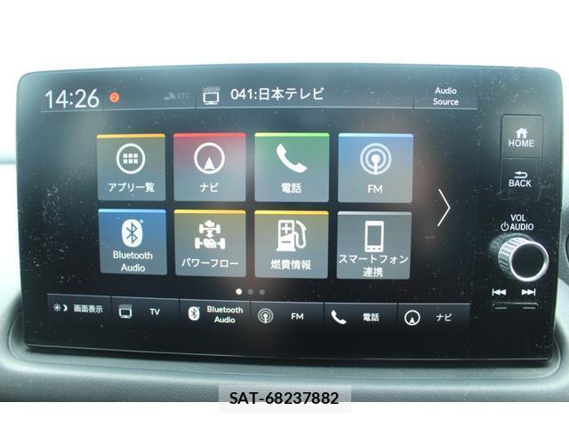 Honda ZR-V 2024-09 8283498-7