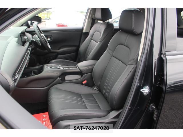 Honda ZR-V 2023-09 8283501-12
