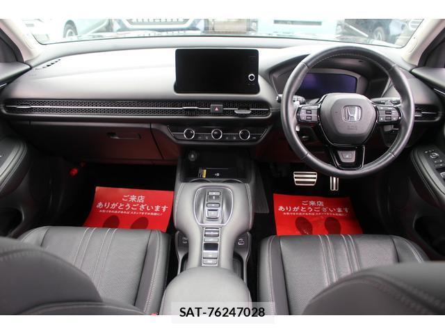 Honda ZR-V 2023-09 8283501-2