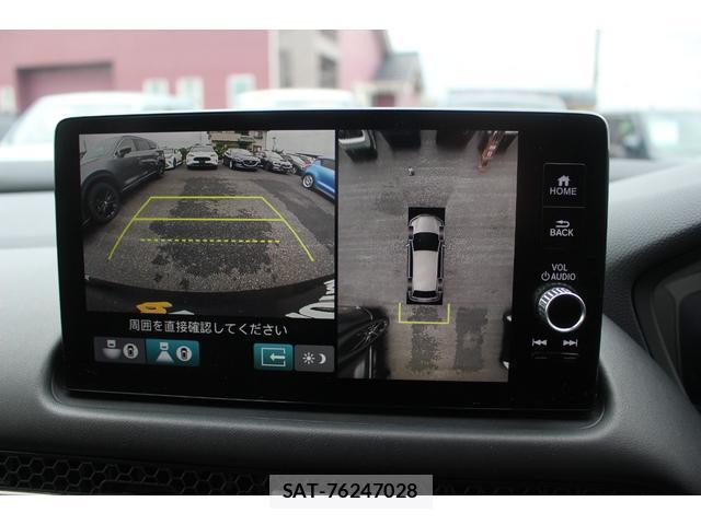 Honda ZR-V 2023-09 8283501-3