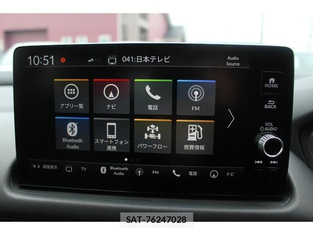 Honda ZR-V 2023-09 8283501-5