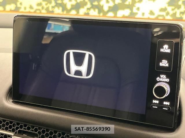 Honda ZR-V 2023-07 8284581-2