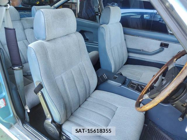 Isuzu 117 COUPE 1981-03 8330211-10