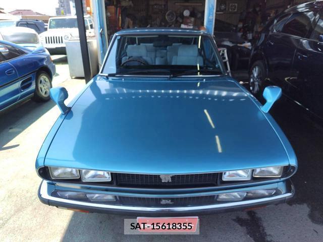 Isuzu 117 COUPE 1981-03 8330211-2