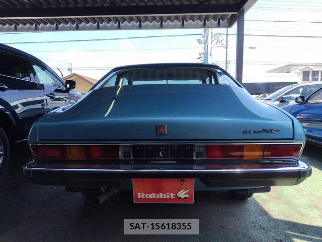 Isuzu 117 COUPE 1981-03 8330211-5