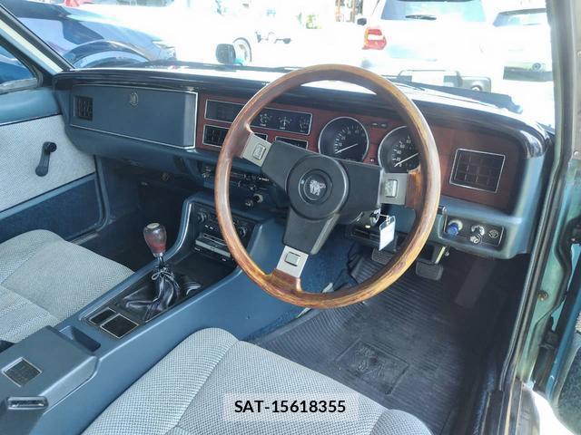 Isuzu 117 COUPE 1981-03 8330211-9