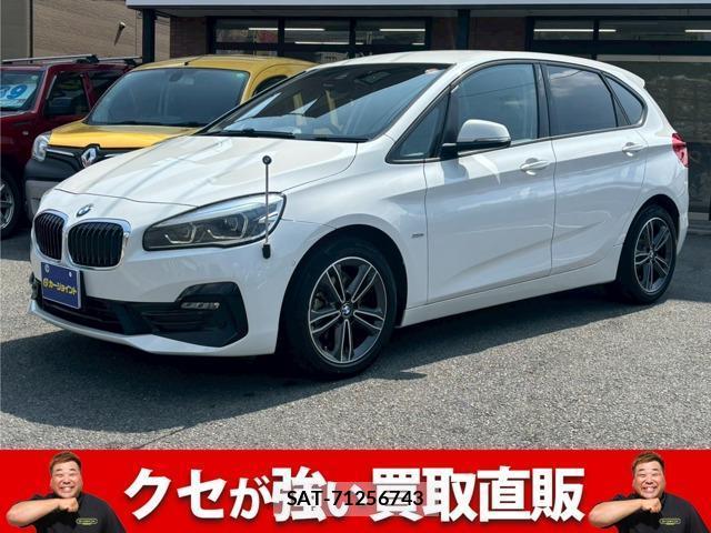 Bmw 2 SERIES 2018-09 8328749-0