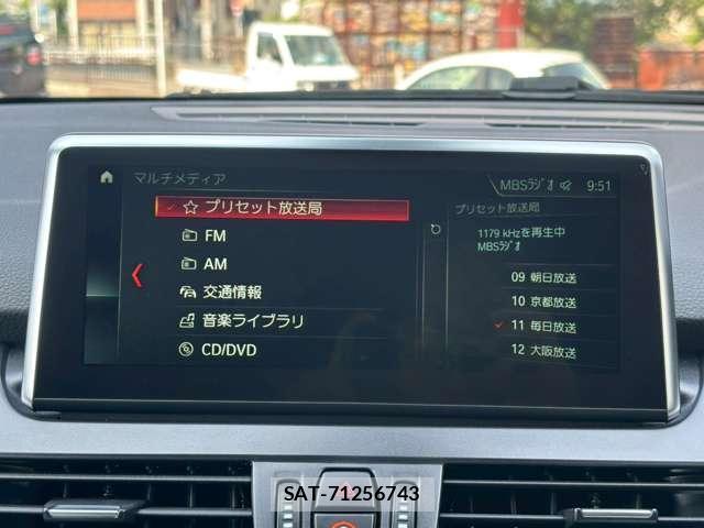 Bmw 2 SERIES 2018-09 8328749-13