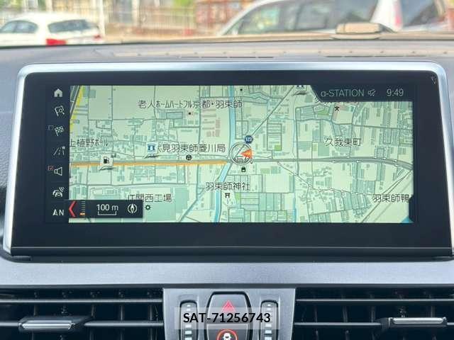 Bmw 2 SERIES 2018-09 8328749-4