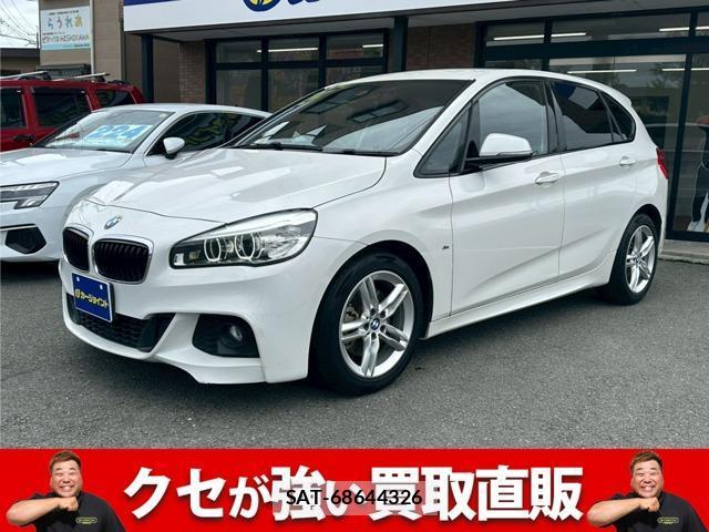 Bmw 2 SERIES 2016-01 8328750-0