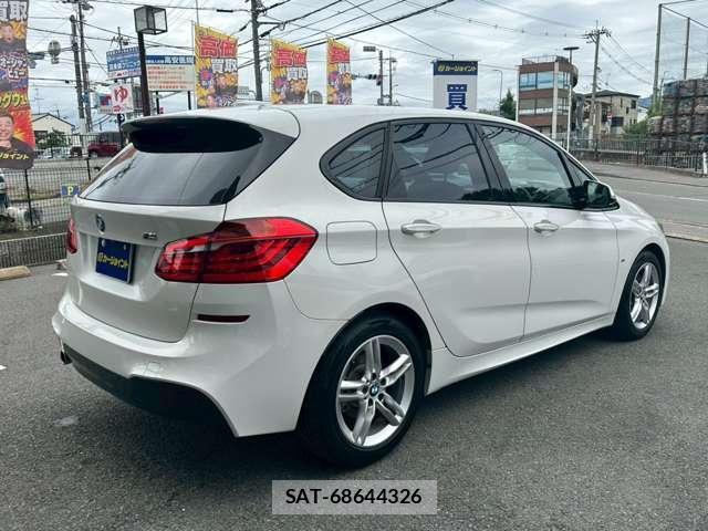 Bmw 2 SERIES 2016-01 8328750-1