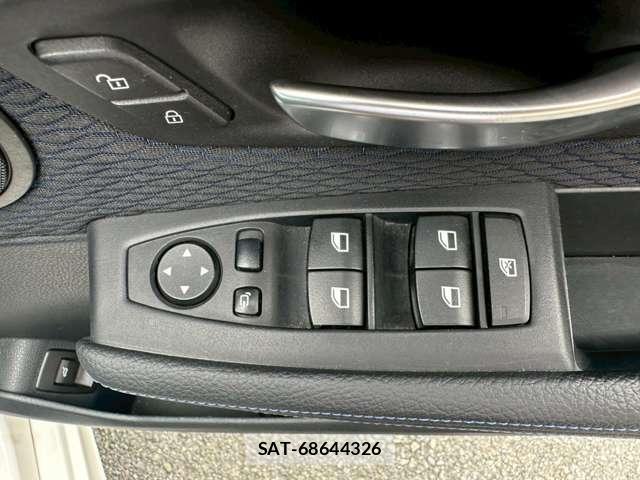 Bmw 2 SERIES 2016-01 8328750-12