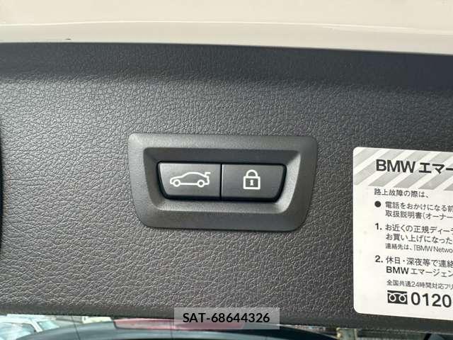 Bmw 2 SERIES 2016-01 8328750-15