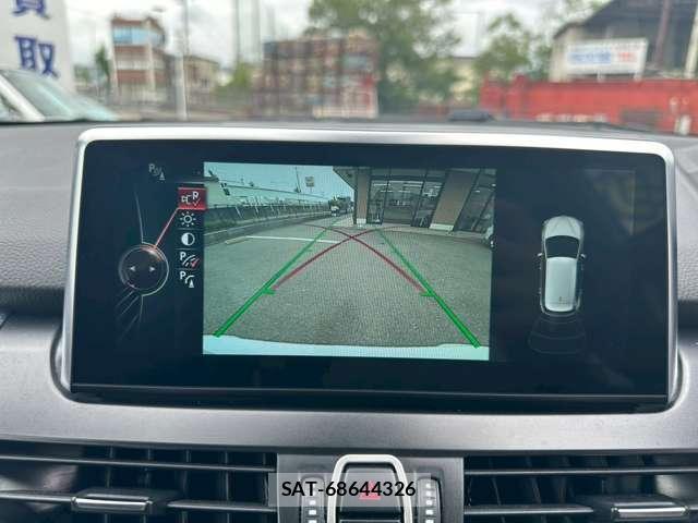 Bmw 2 SERIES 2016-01 8328750-5