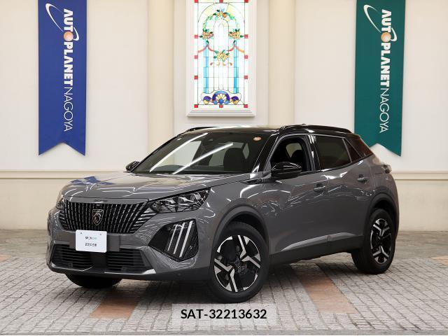 Peugeot 2008 2023-10 8330271-0