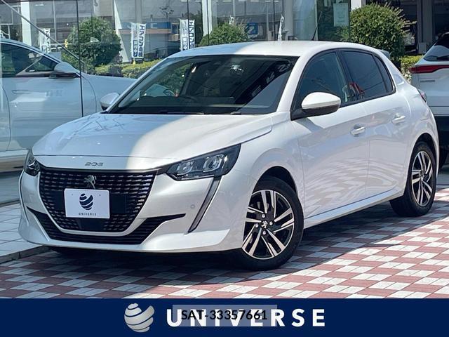 Peugeot 208 2021-04 8277071-0