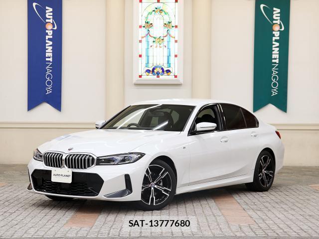 Bmw 3 SERIES 2023-06 8329904-0