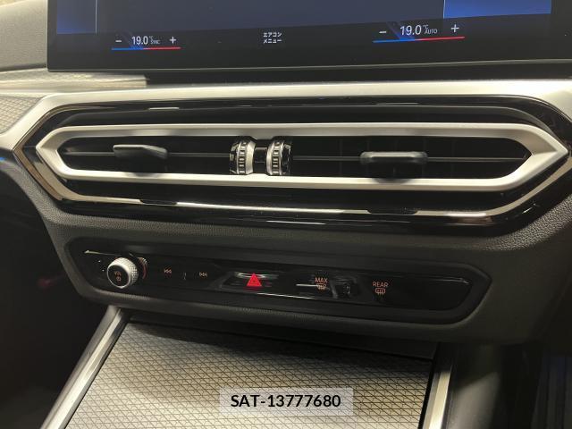 Bmw 3 SERIES 2023-06 8329904-16
