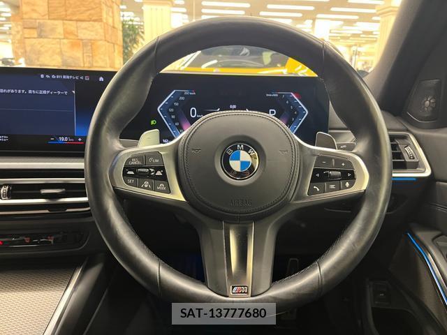 Bmw 3 SERIES 2023-06 8329904-7