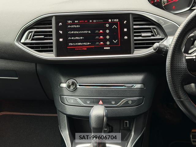 Peugeot 308 2018-07 8329978-8