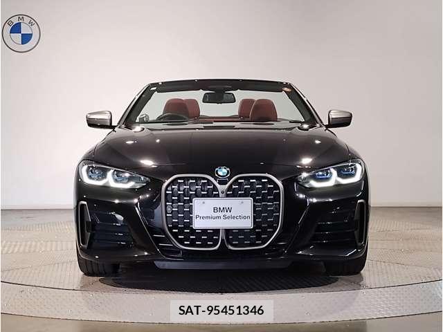 Bmw 4 SERIES 2023-12 8329413-11