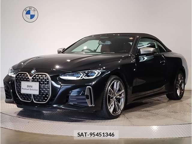 Bmw 4 SERIES 2023-12 8329413-13