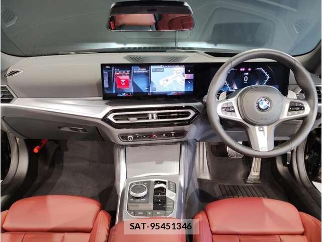 Bmw 4 SERIES 2023-12 8329413-2