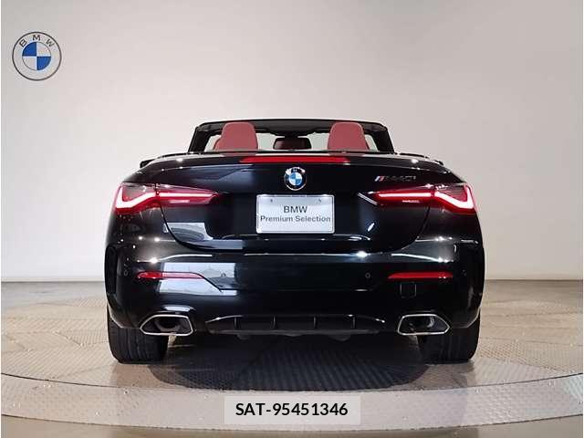 Bmw 4 SERIES 2023-12 8329413-7