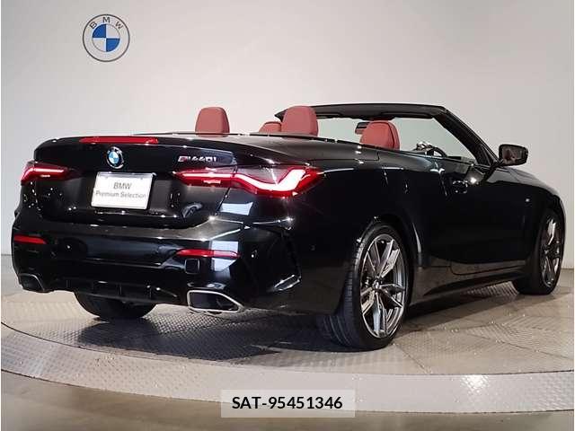 Bmw 4 SERIES 2023-12 8329413-8