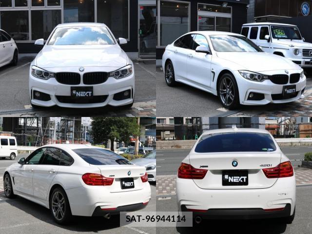 Bmw 4 SERIES 2015-08 8329460-3