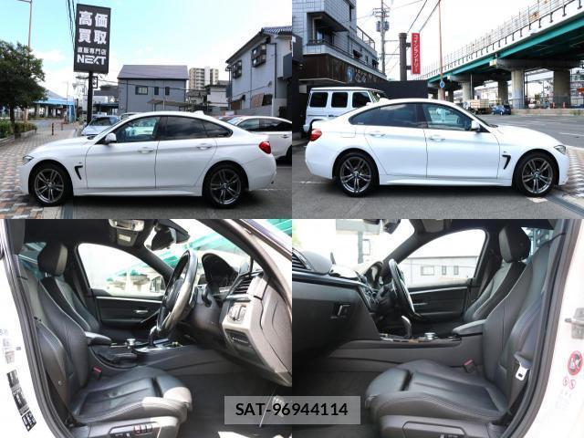 Bmw 4 SERIES 2015-08 8329460-4