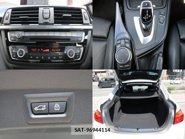 Bmw 4 SERIES 2015-08 8329460-7
