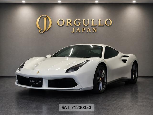 Ferrari 488 GTB 2018-07 8328158-0