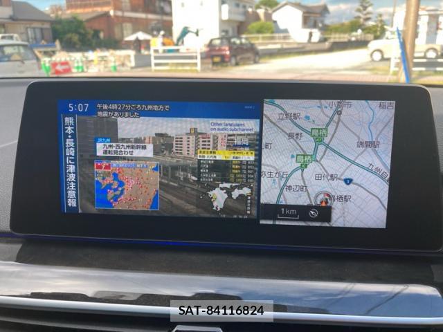 Bmw 5 SERIES 2017-09 8327985-16